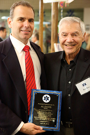 Ron Ross, Jewish Sports Hall of Fame